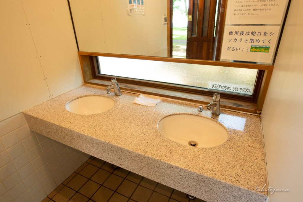 東大沼キャンプ場のトイレの洗面台