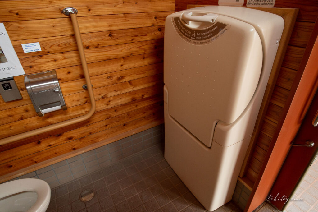 上芦別公園のおむつ交換台