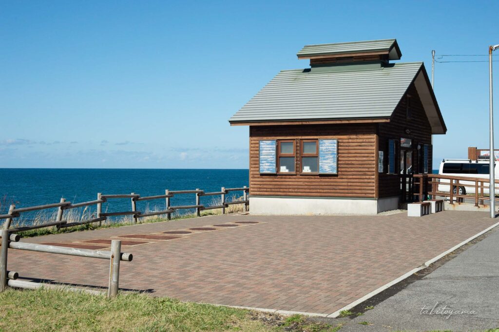 雄冬野営場の駐車場