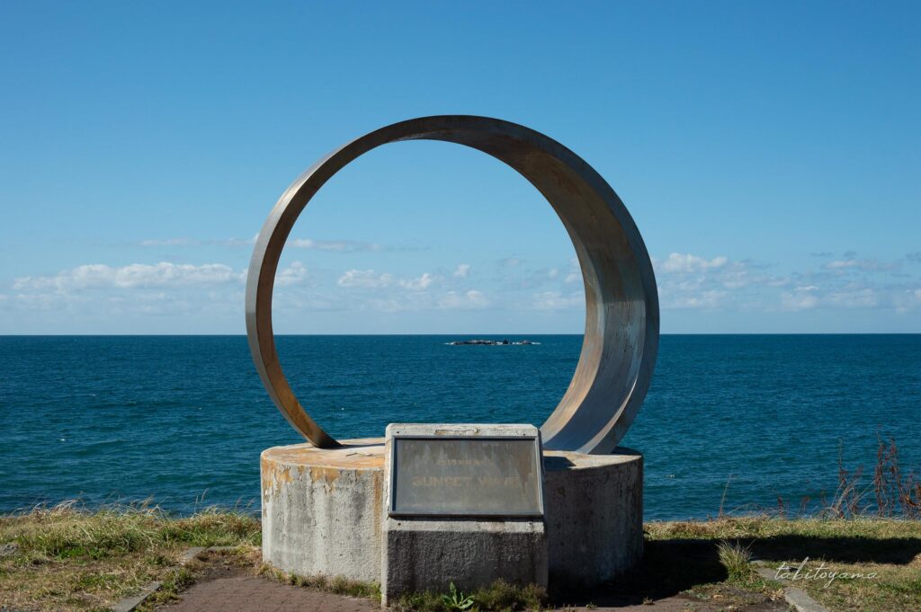 雄冬野営場にあるモニュメント