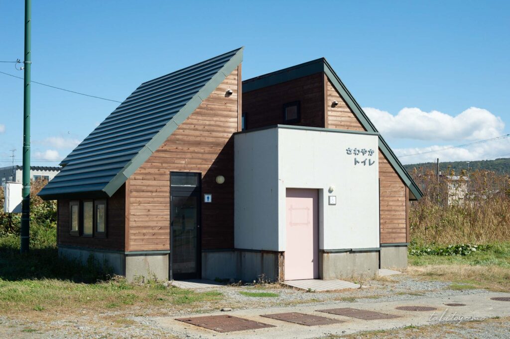 暑寒海浜キャンプ場のさわやかトイレ