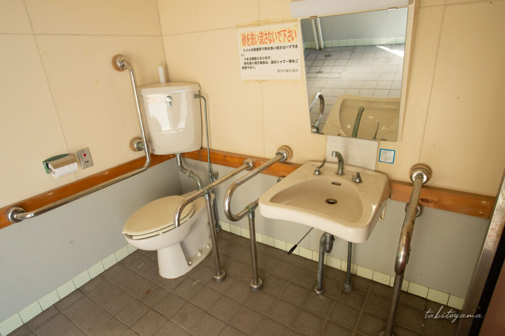 暑寒海浜キャンプ場のバリアフリートイレ