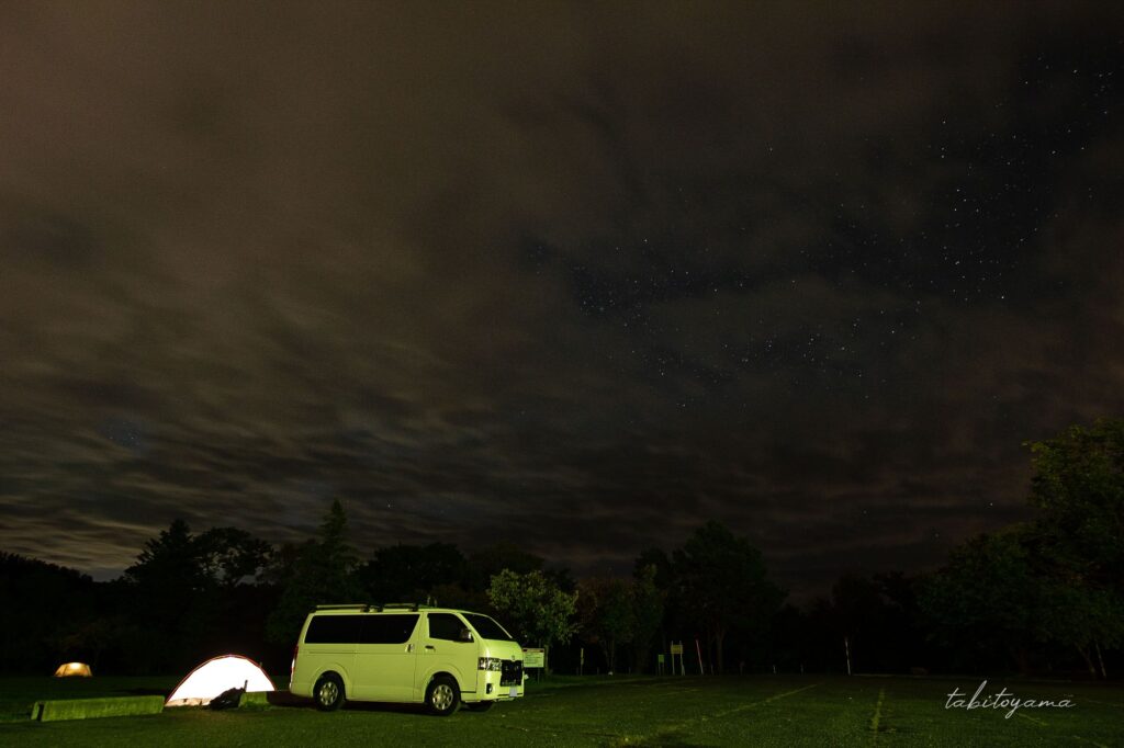 上芦別公園の星空