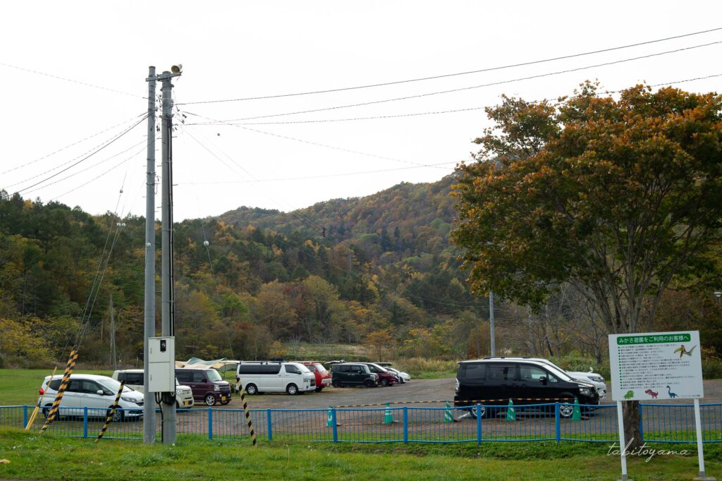 ファミリーランドみかさ遊園のフリーサイト側の駐車場