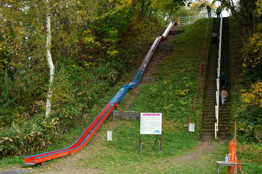 ファミリーランドみかさ遊園のジャンボすべり台