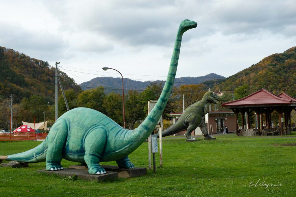 ファミリーランドみかさ遊園の恐竜のオブジェ