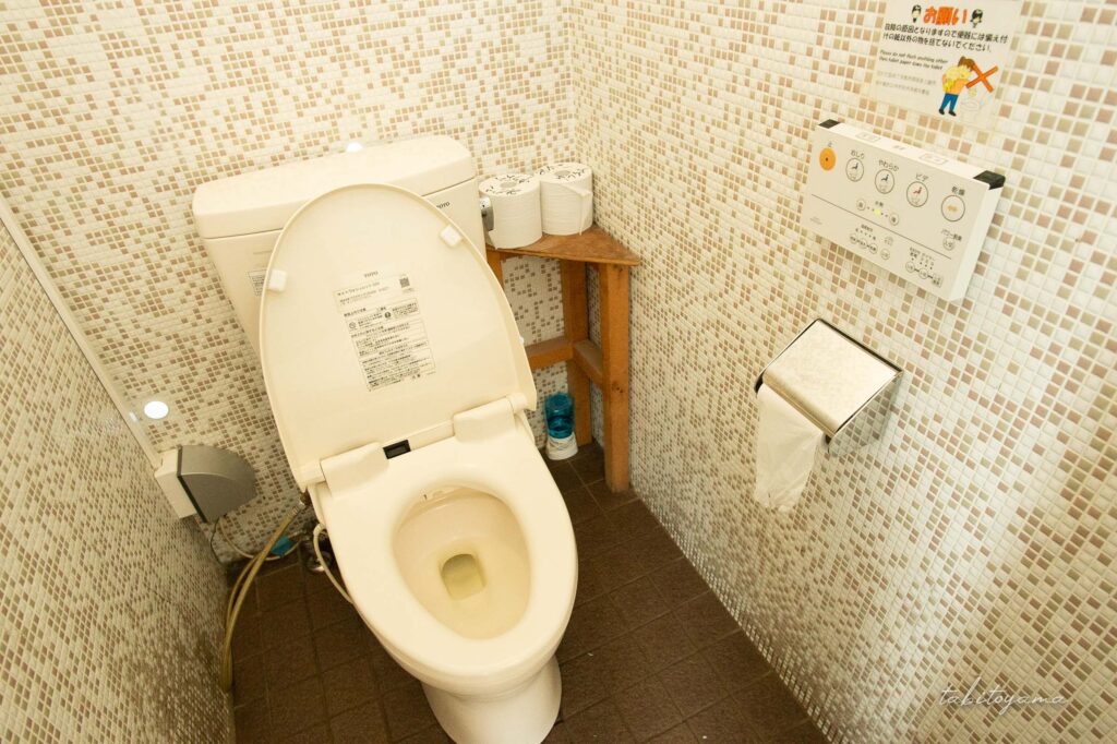 ファミリーランドみかさ遊園の洋式トイレ