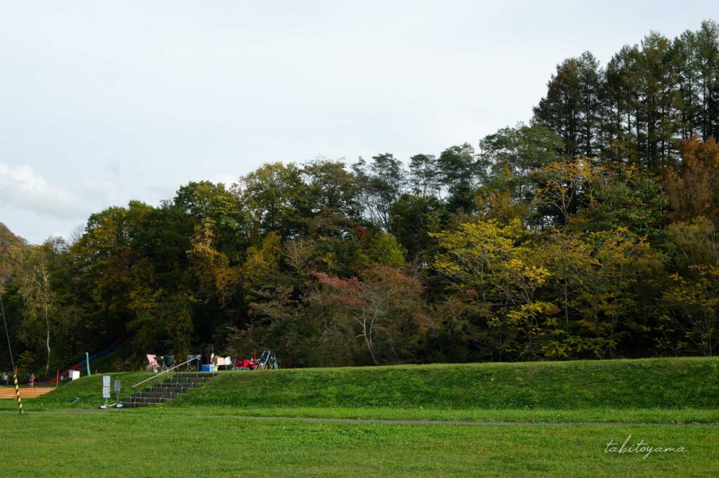 ファミリーランドみかさ遊園の上段サイト