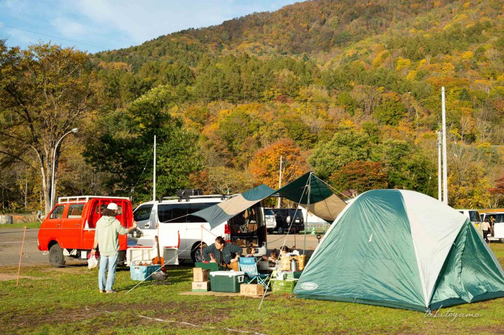 ファミリーランドみかさ遊園レビュー