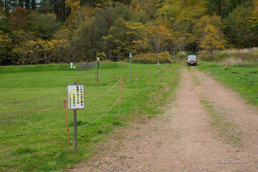 ファミリーランドみかさ遊園のフリーサイト脇の車道