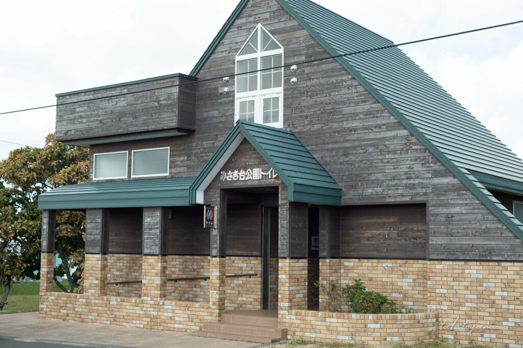 みさき台公園トイレ