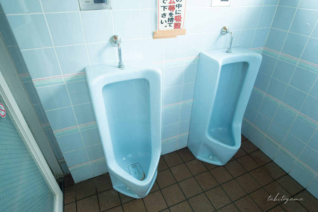 みさき台公園トイレの小便器