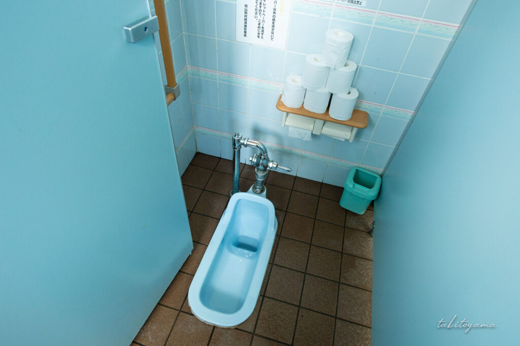 みさき台公園トイレの和式トイレ