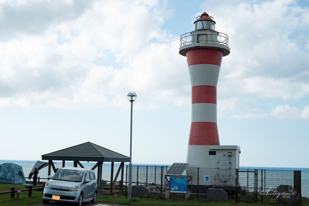 みさき台公園キャンプ場の金比羅岬灯台