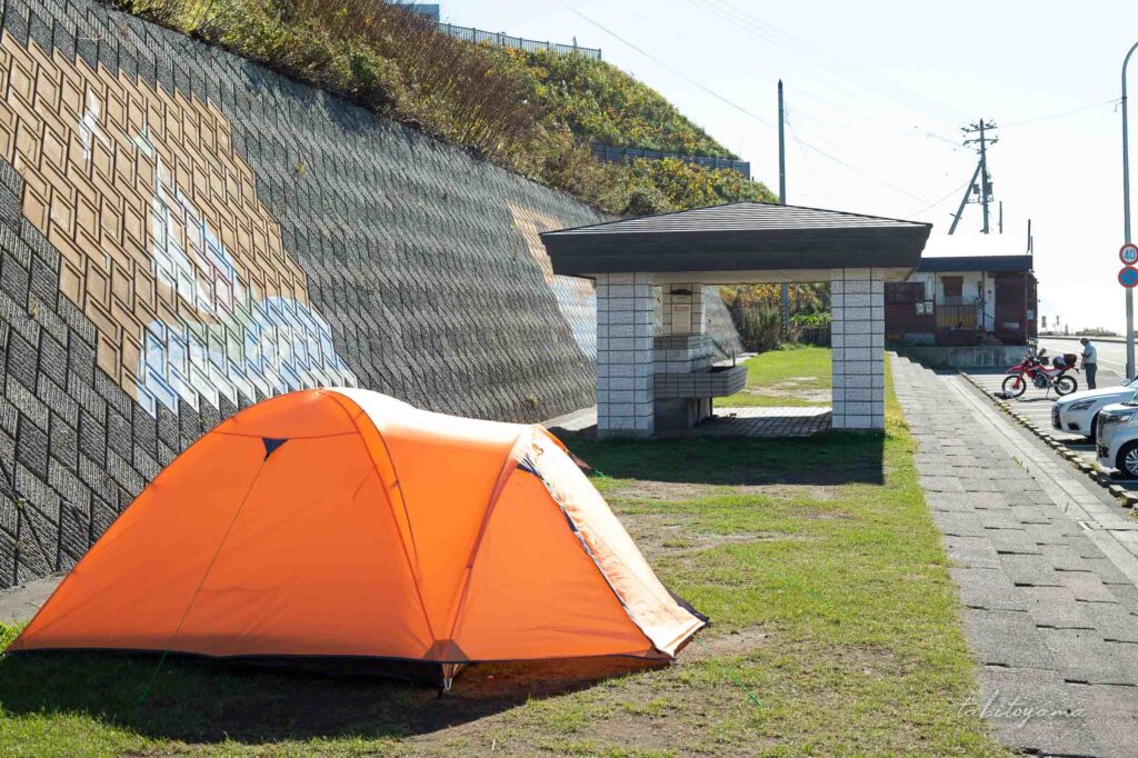 黄金岬キャンプ場とテント
