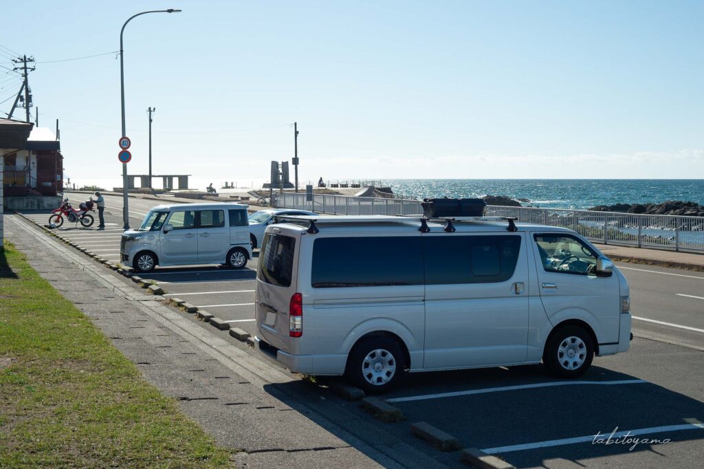 黄金岬キャンプ場と黄金岬