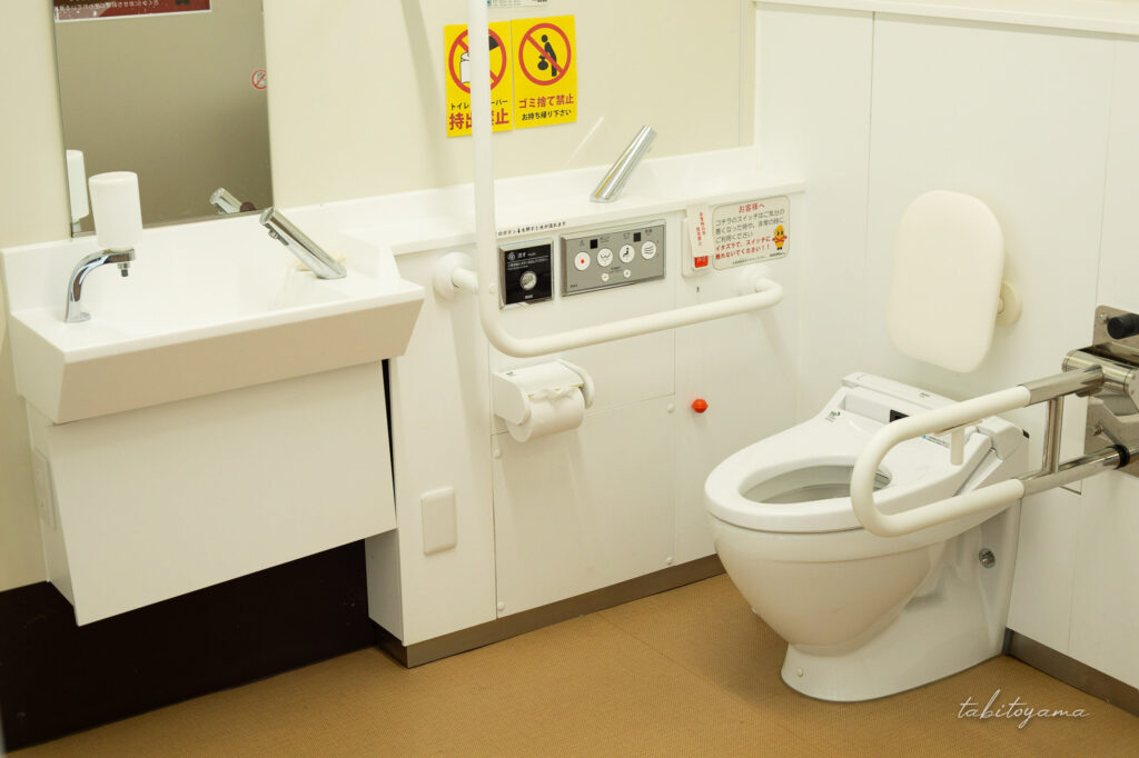 オレンジハウスのバリアフリートイレ