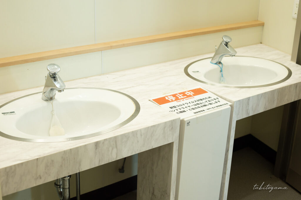 オレンジハウスの洗面台