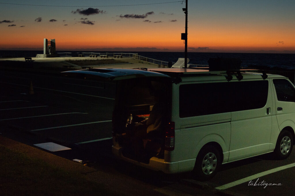 黄金岬キャンプ場のマジックアワーとハイエース