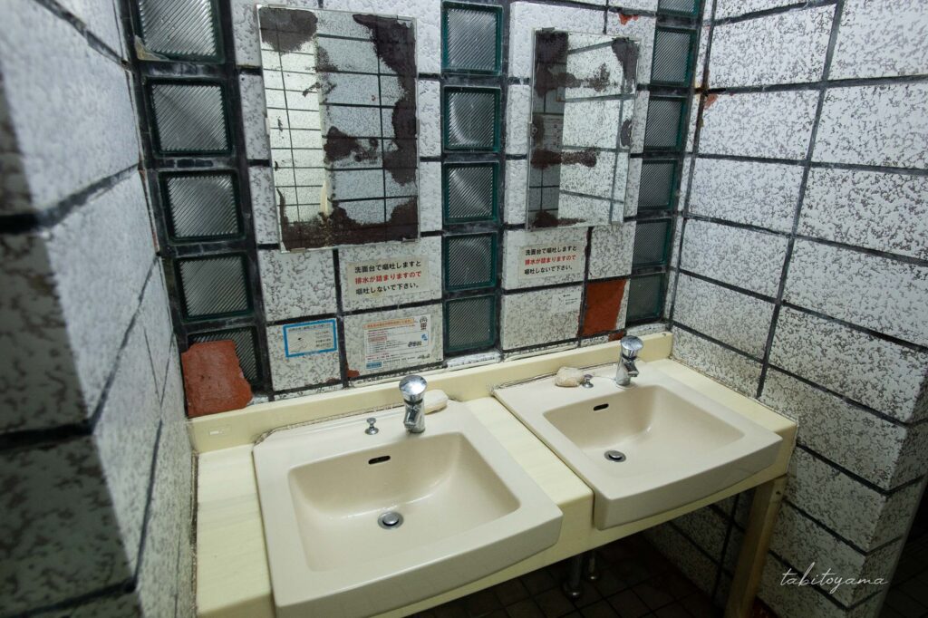 黄金岬キャンプ場の洗面台