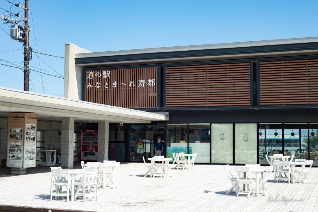 道の駅「みなとま〜れ」