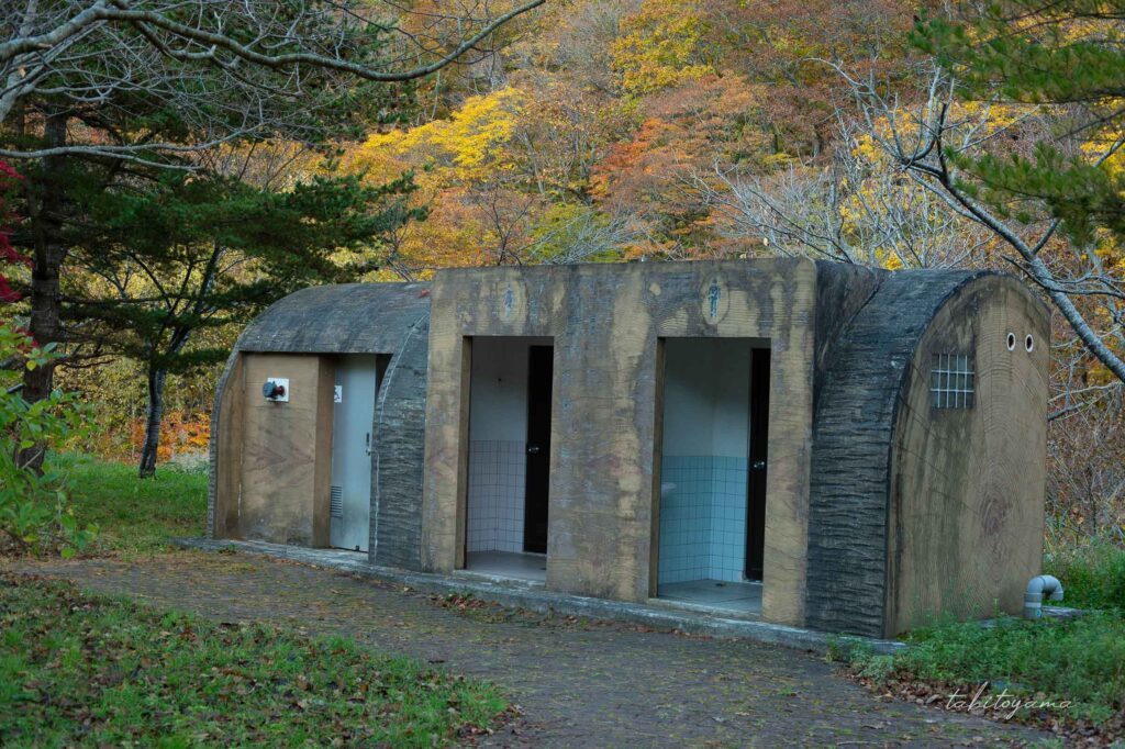 南茅部河川公園キャンプ場のトイレ