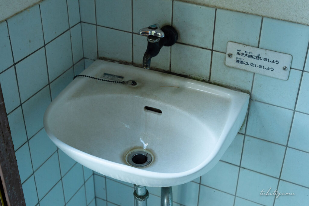 南茅部河川公園キャンプ場の洗面台