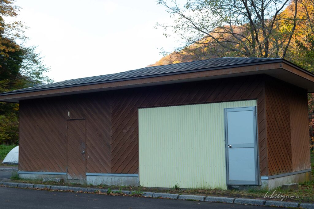 南茅部河川公園キャンプ場の管理棟