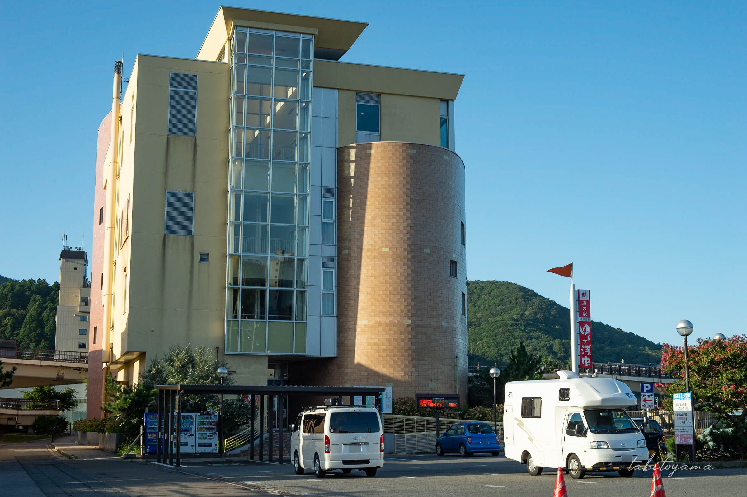 道の駅ゆ〜さ浅虫