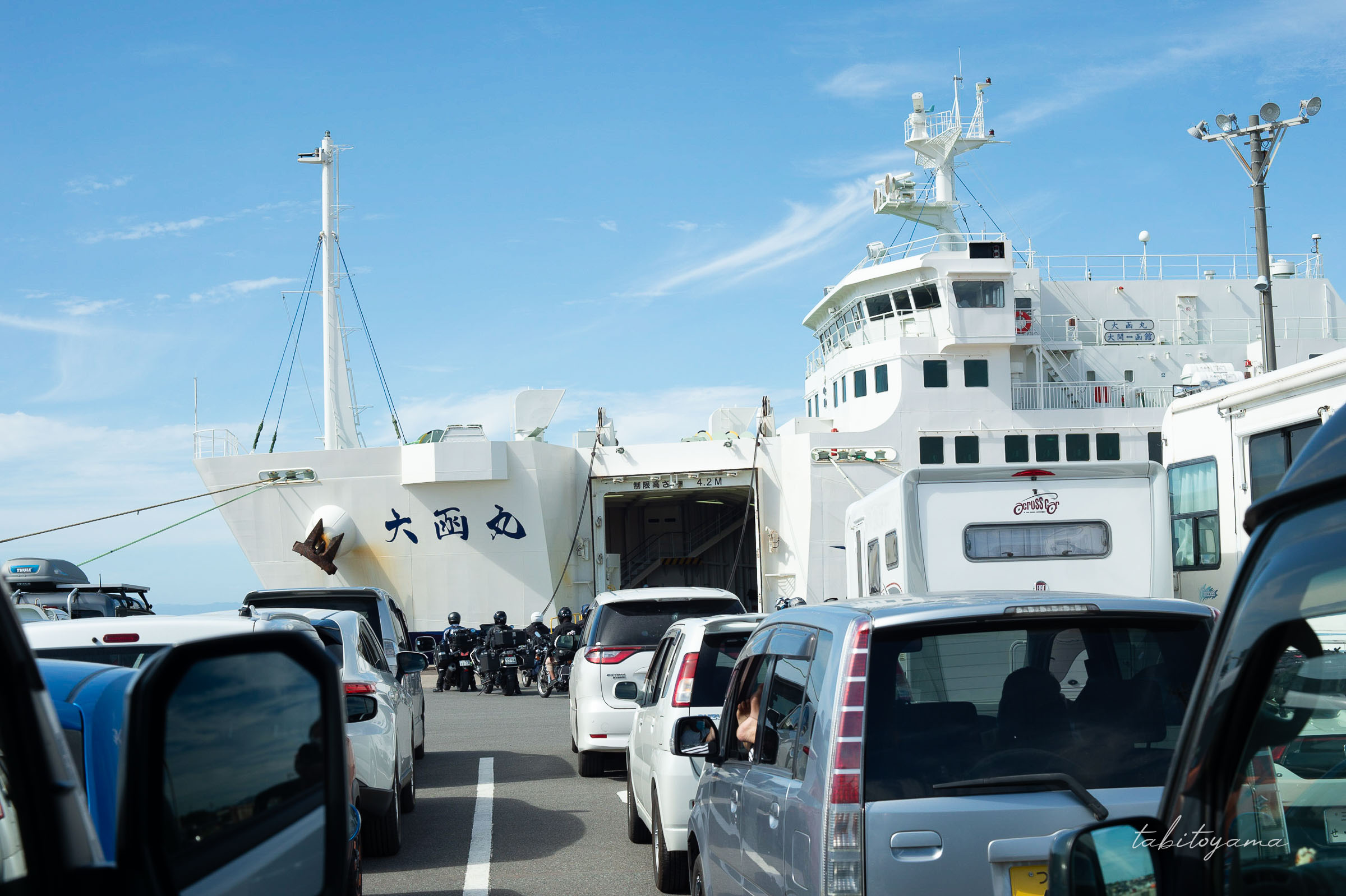 大間崎から函館行きフェリーの車両待機所