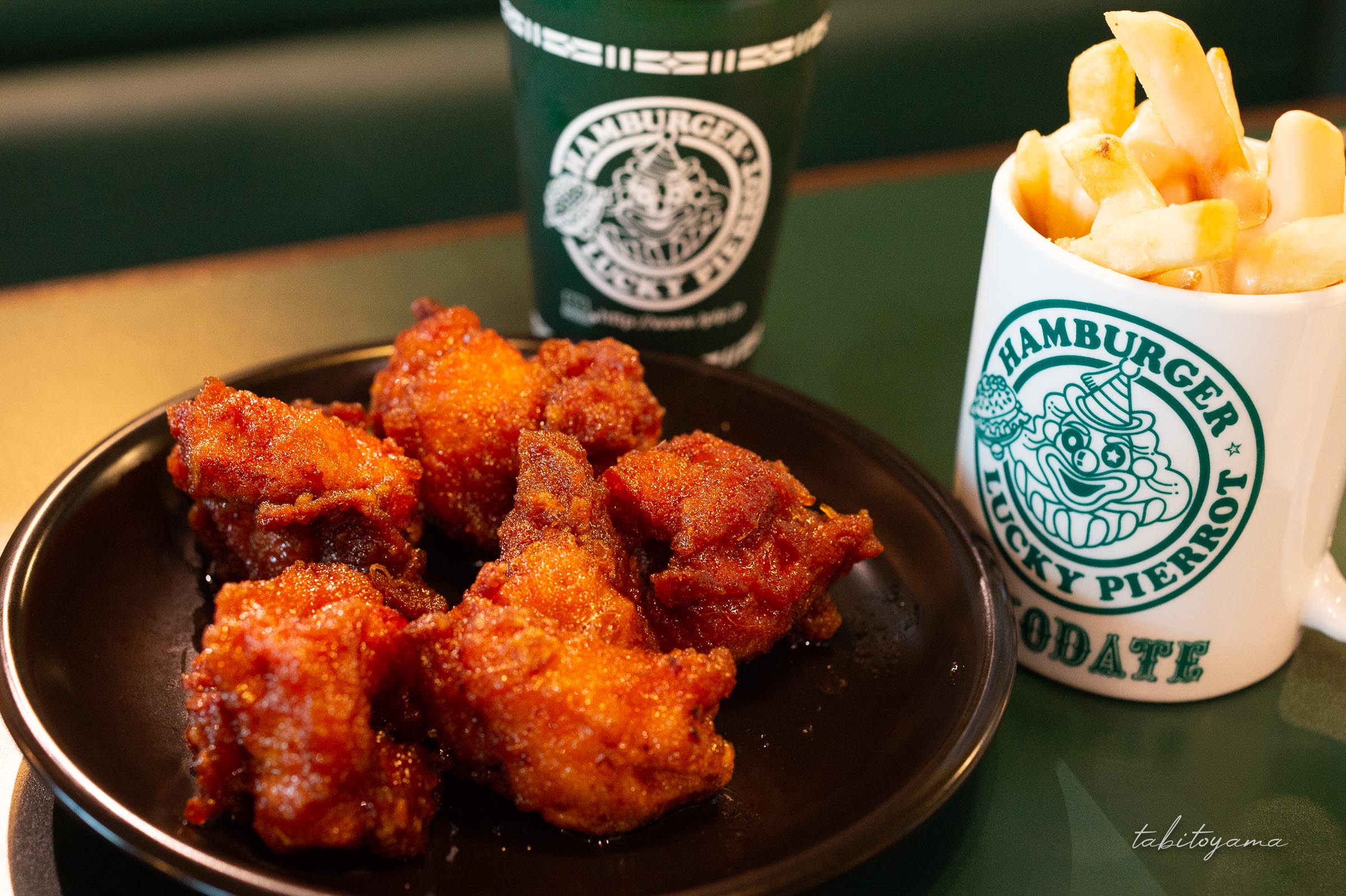 ラッキーピエロのチャイニーズチキンとラッキーポテト