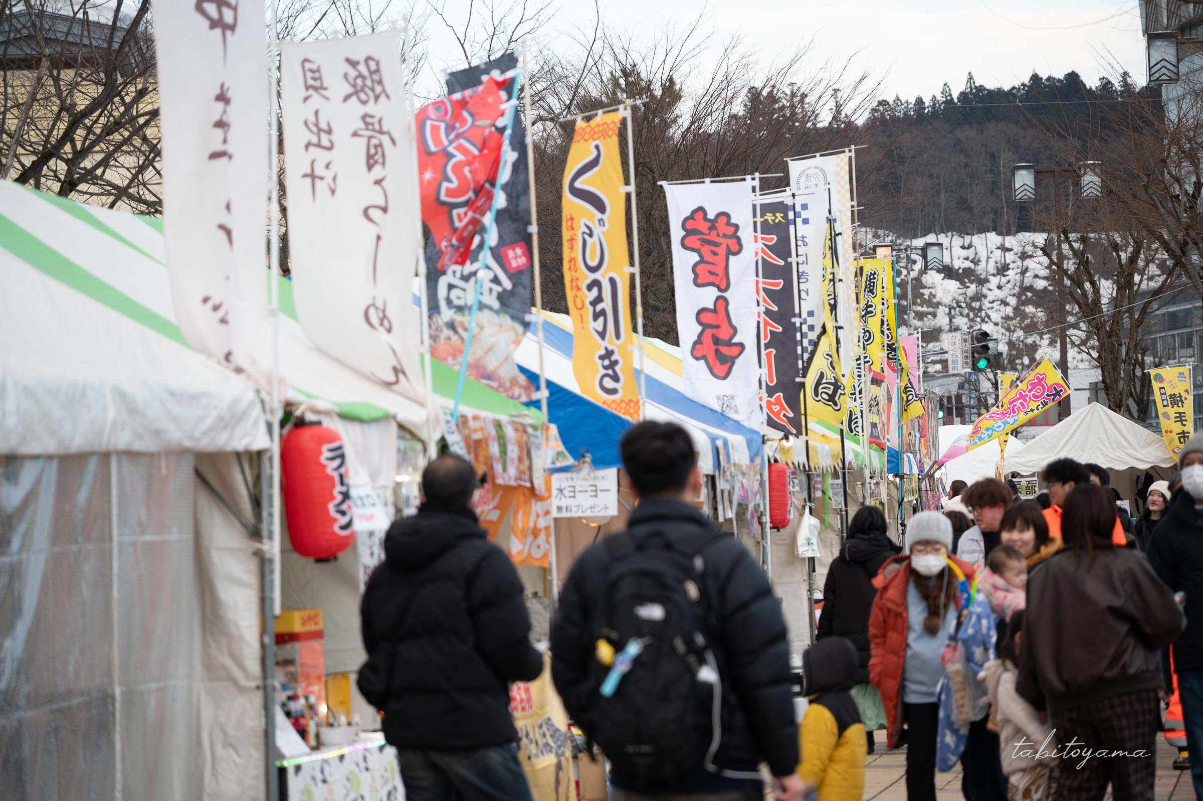 横手かまくら祭り会場の出店