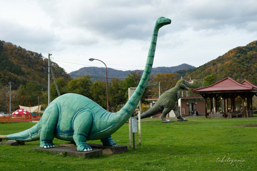 ファミリーランドみかさ遊園の巨大な恐竜モニュメント