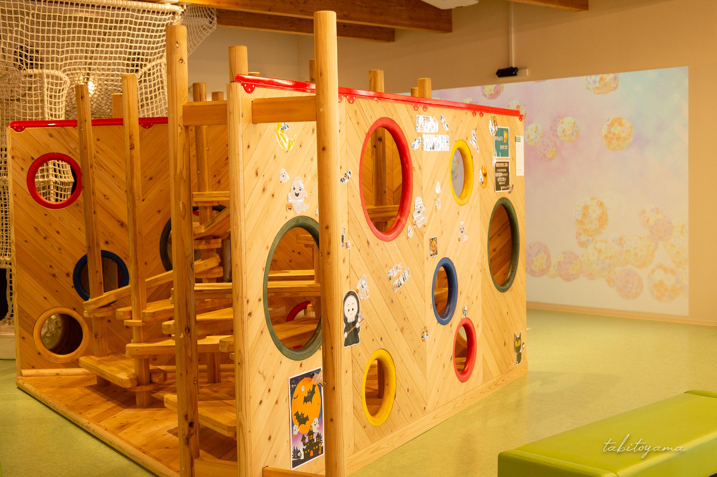 道の駅おとふけにある3歳以上用のキッズスペース