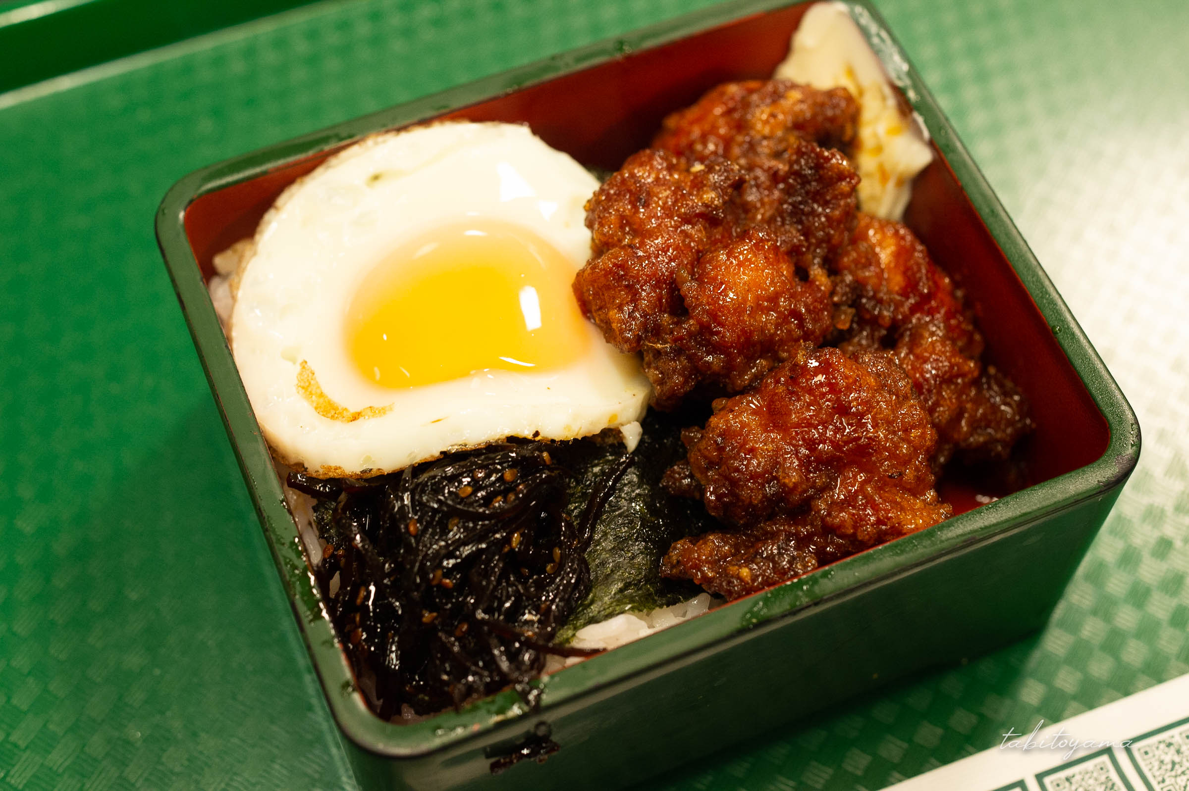 ラッキピエロのチャイニーズチキン二段のり弁当L