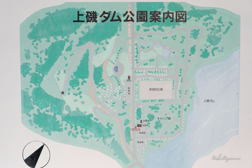 上磯ダム公園案内図。