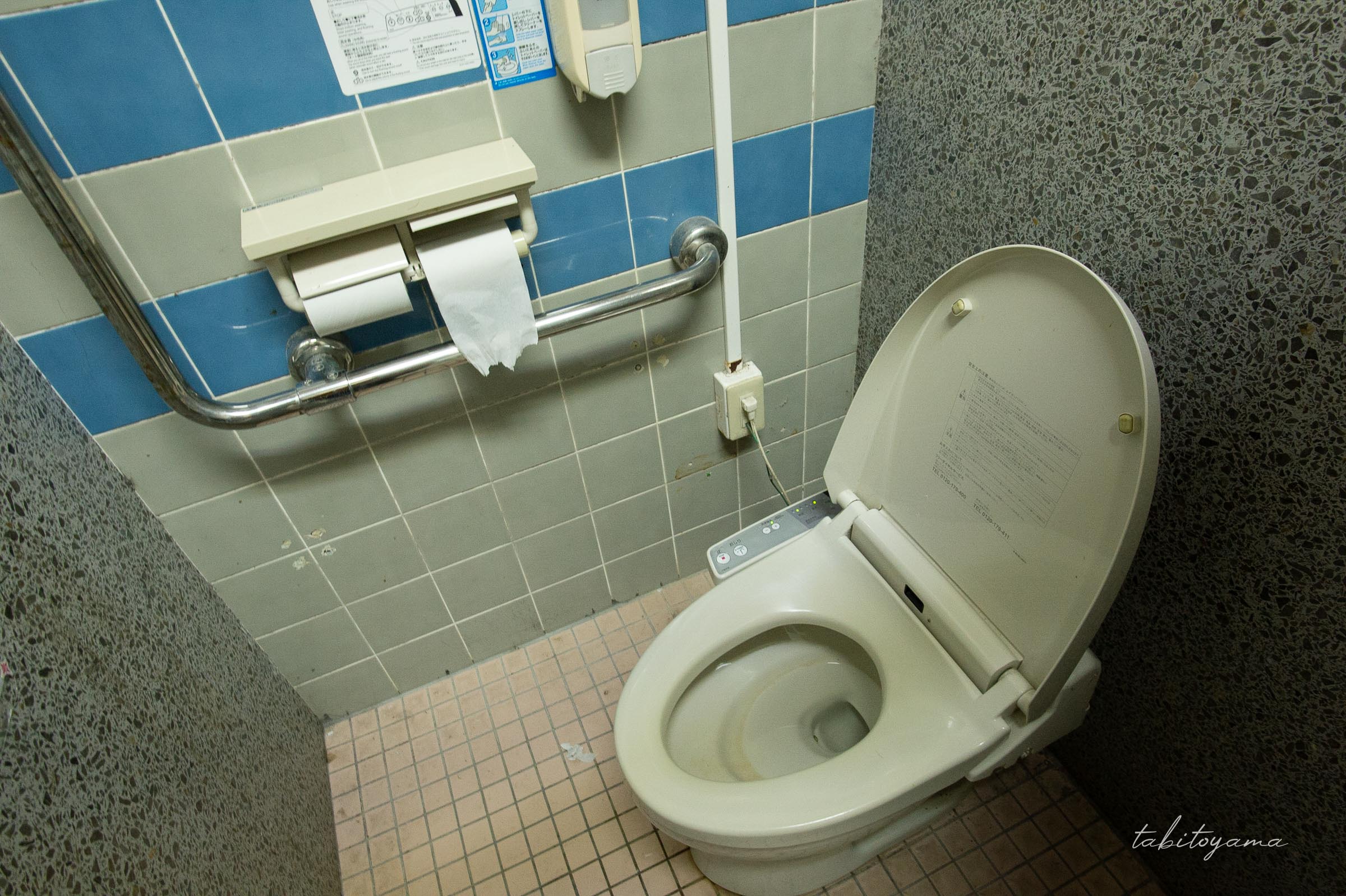 道の駅くしもと橋杭岩のトイレにあるウォシュレット付き洋式便座