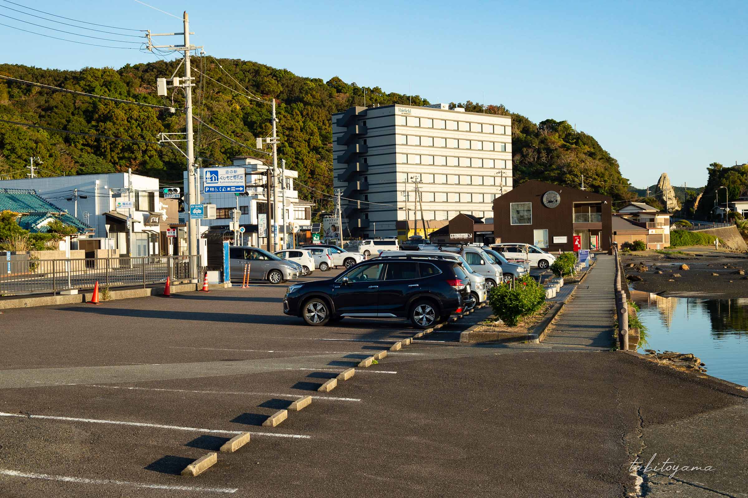 道の駅くしもと橋杭岩の第一駐車場