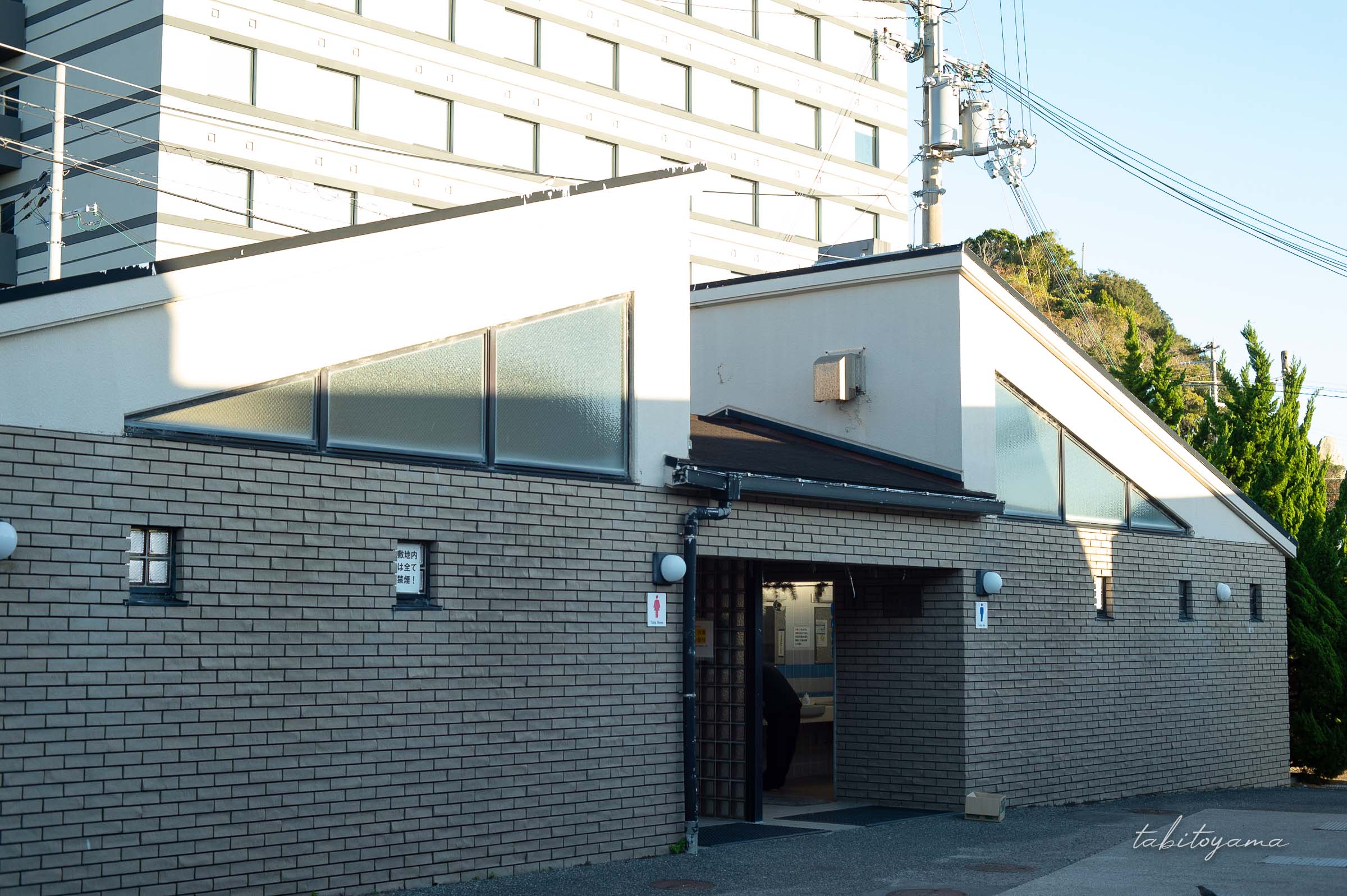 道の駅くしもと橋杭岩のトイレ外観