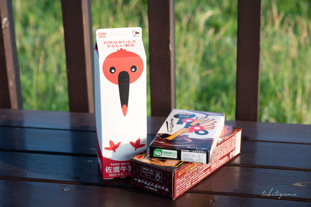 佐渡牛乳とお菓子