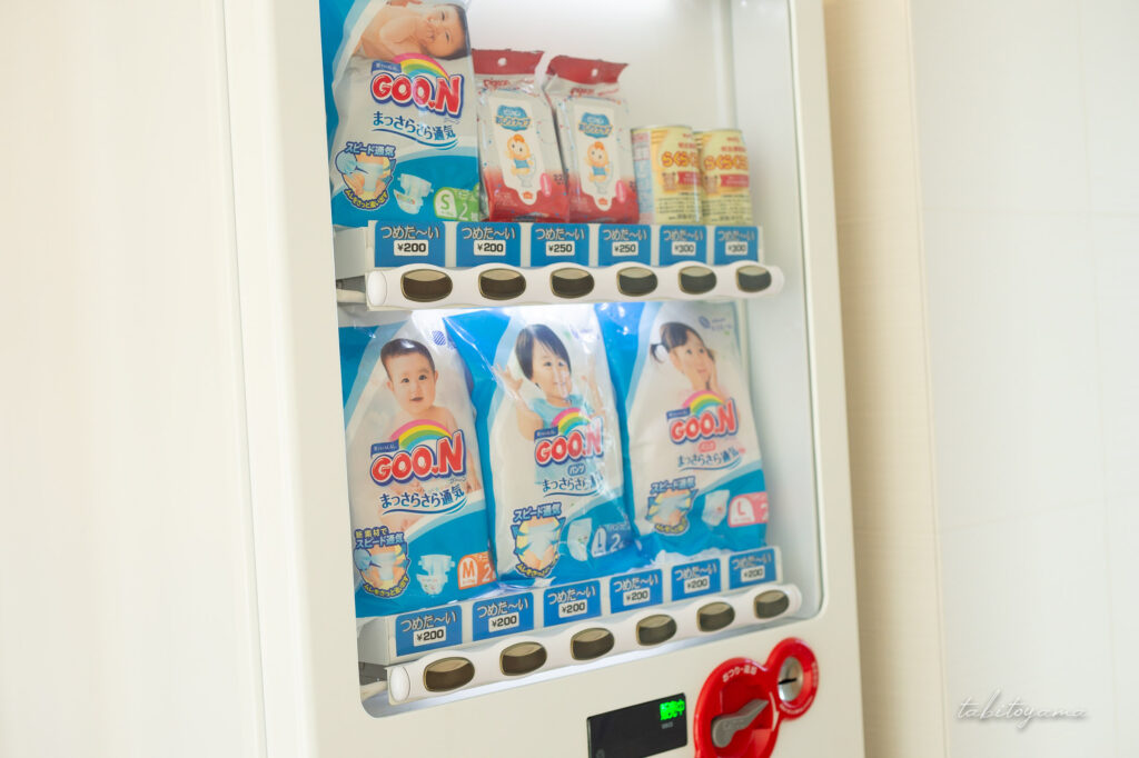 道の駅上ノ国もんじゅの子育て応援自販機