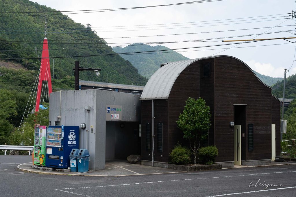 道の駅 霧の森のトイレ外観
