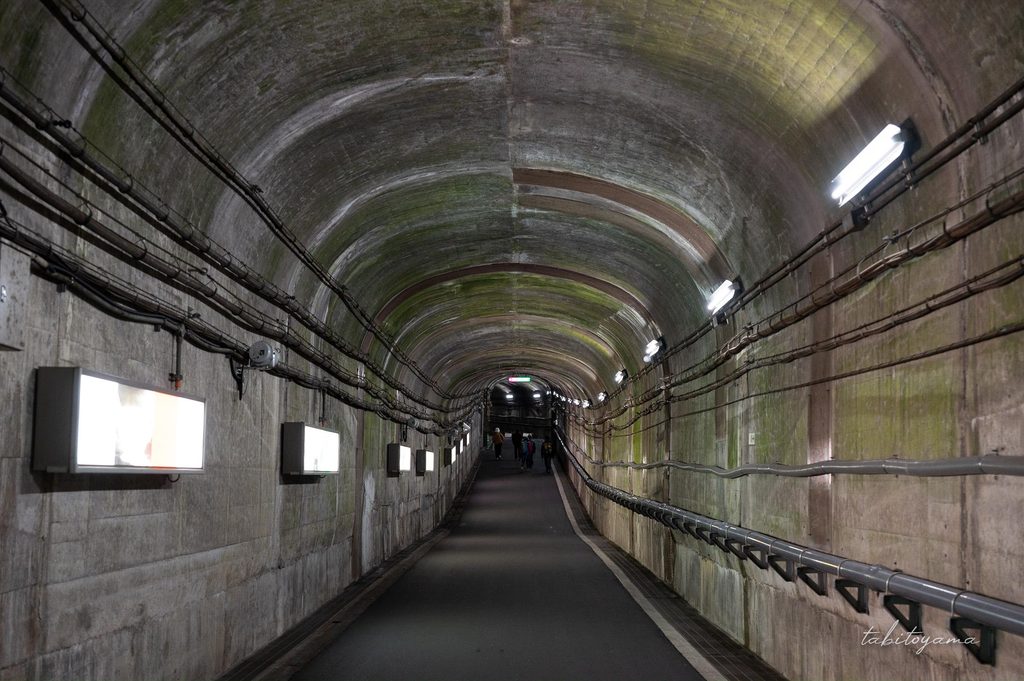 黒部ダム駅のトンネル