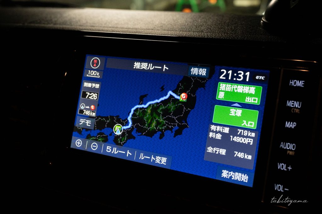 宝塚IC〜猪苗代磐梯高原ICのルート案内を表示したカーナビ
